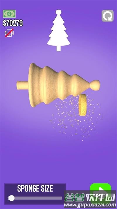 超级木旋3D版下载中文版(Woodturning)截图1