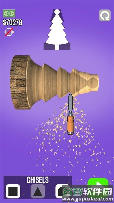超级木旋3D版下载中文版(Woodturning)截图3