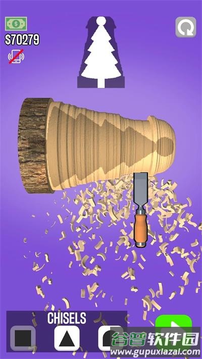 超级木旋3D版下载中文版(Woodturning)截图4