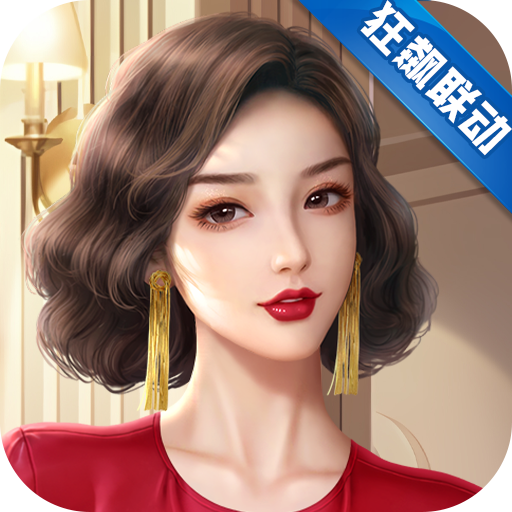 商道高手手游v3.961