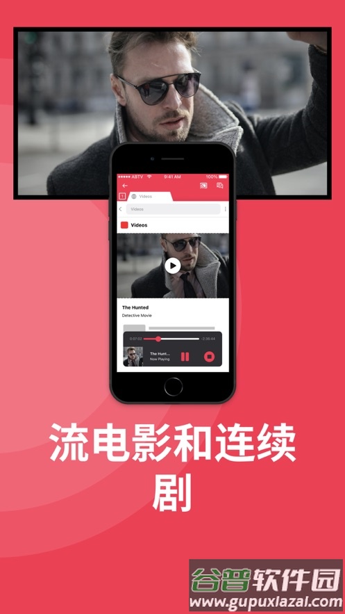 Screen Mirroring Samsung TV截图1