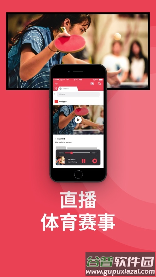 Screen Mirroring Samsung TV截图2