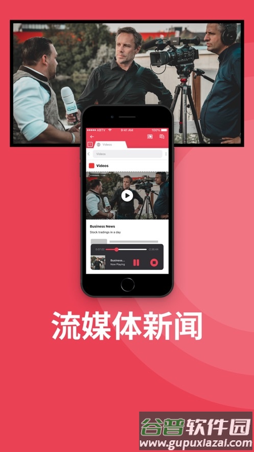 Screen Mirroring Samsung TV截图3