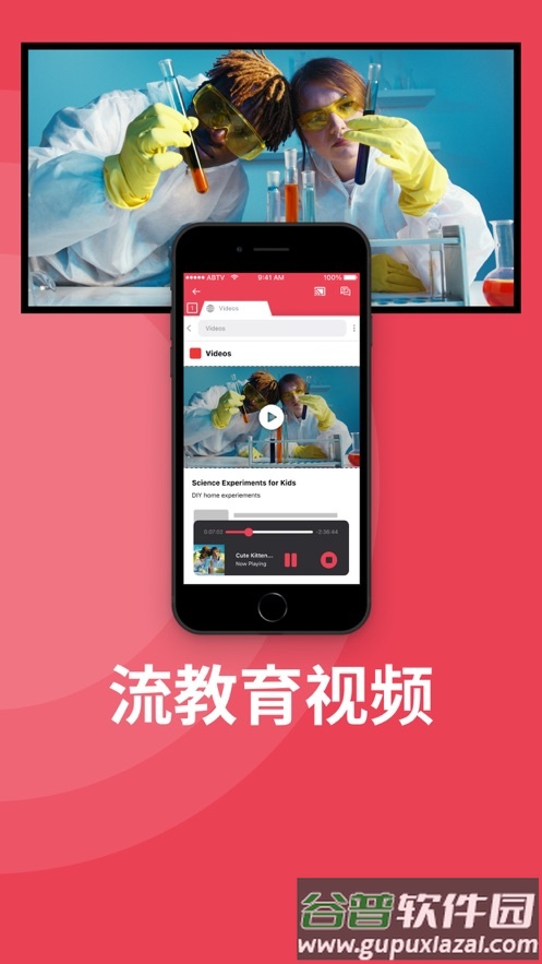 Screen Mirroring Samsung TV截图4