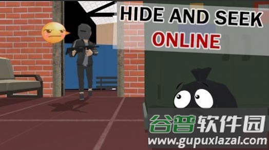 躲猫猫射击游戏截图2