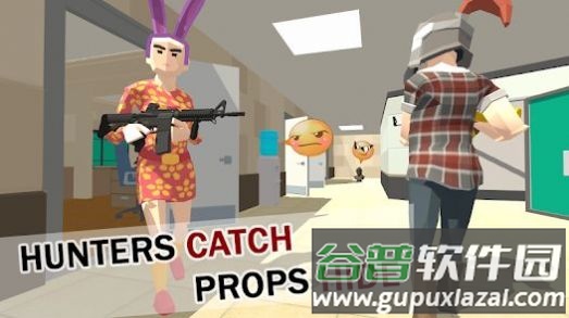 躲猫猫射击游戏截图3