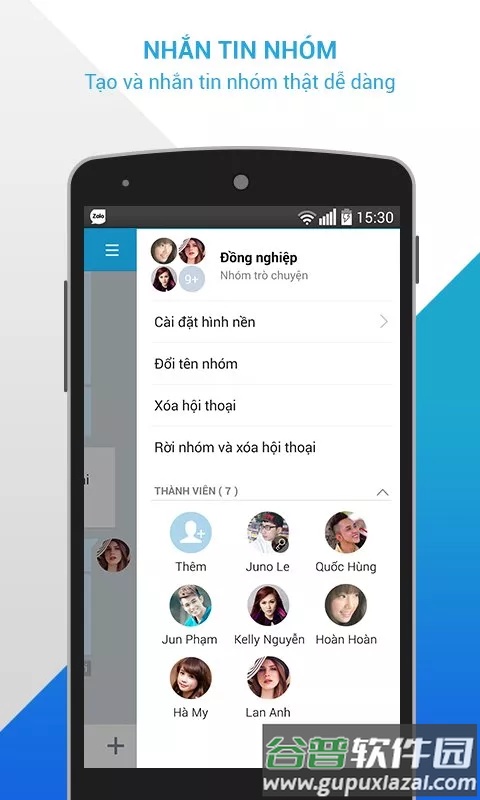 zalo app截图1