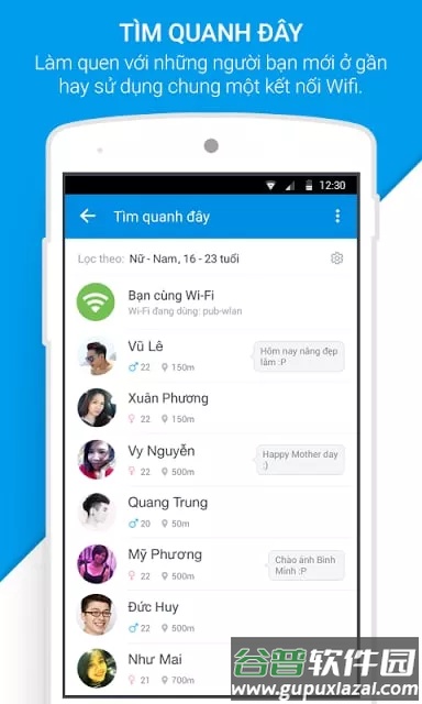 zalo app截图2