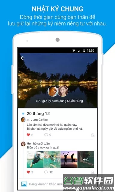 zalo app截图3