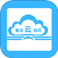 普洱云校园appv1.2.1