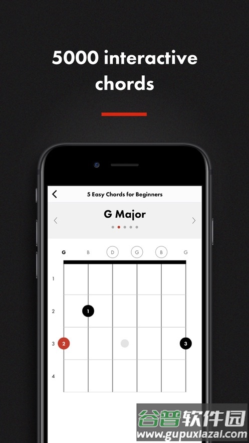 Fender Tune下载截图3