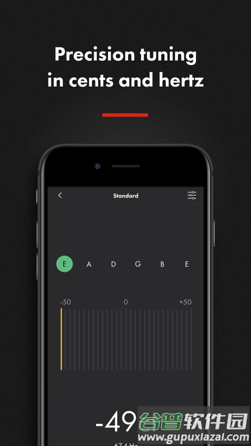 Fender Tune下载截图5