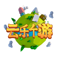 云乐个游appv3.6.5