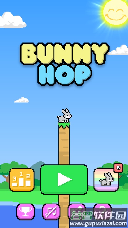 Bunny Hop兔子警察截图1
