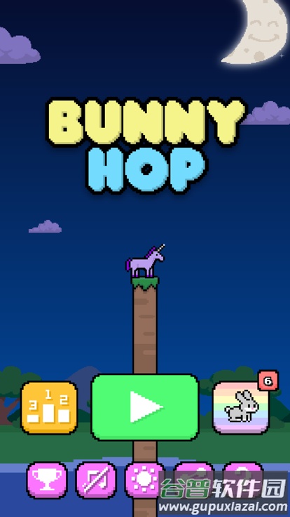 Bunny Hop兔子警察截图3