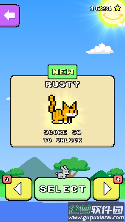 Bunny Hop兔子警察截图4