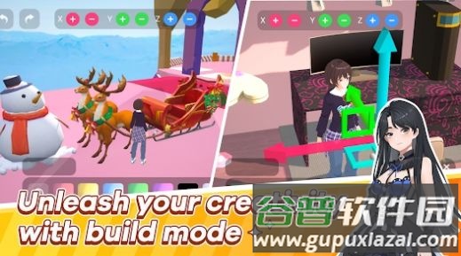 GPark截图1