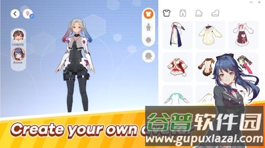 GPark截图2