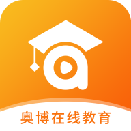 奥博教育appv1.0.0