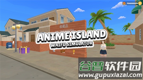虚拟女友模拟器下载安装(Anime Island: Waifu Simulator)截图1