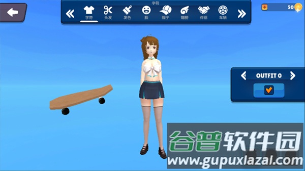 虚拟女友模拟器下载安装(Anime Island: Waifu Simulator)截图2