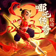 神仙道3手游官方下载v1.9.41.1