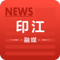 印江融媒体中心APPv1.0.0
