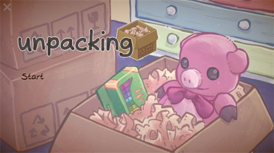 Unpacking最新版截图1