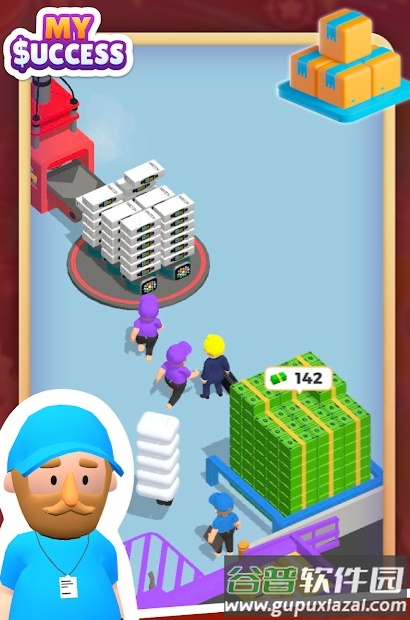 穷N代暴富日记截图2