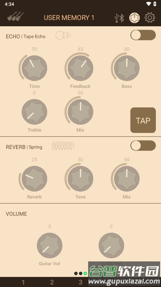 THR Remote安卓版截图3