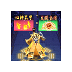 道士向前冲v1 安卓版