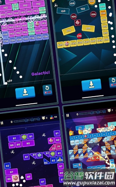 砖块粉碎之旅Brick Breaker Journeys截图1