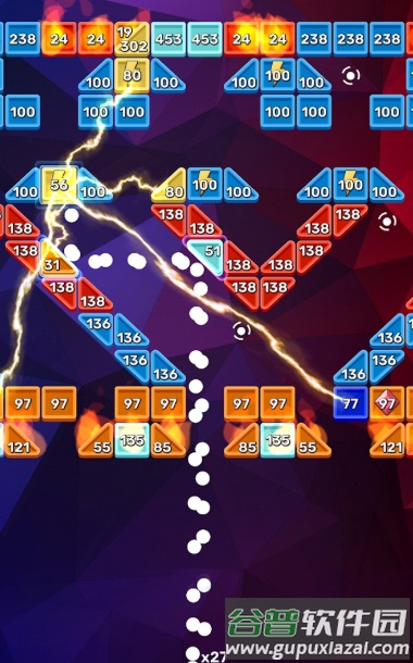 砖块粉碎之旅Brick Breaker Journeys截图2