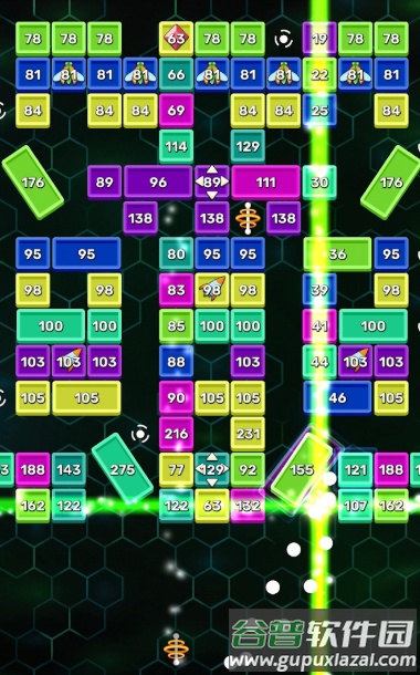砖块粉碎之旅Brick Breaker Journeys截图4