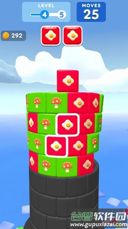 方块垒高高Mahjong Tower游戏截图2