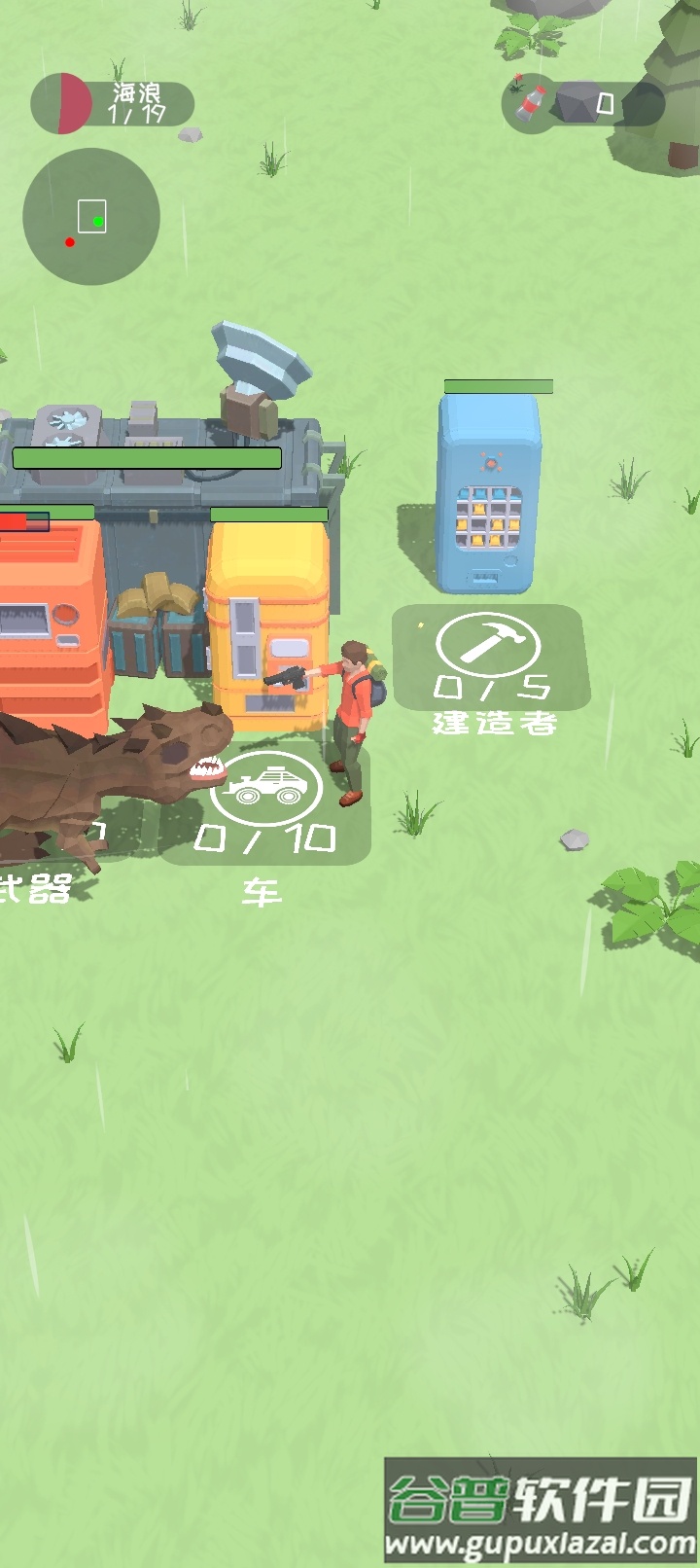营地守卫大作战无限资源版截图3