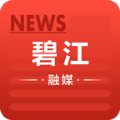 碧江融媒体中心APPv1.0.0
