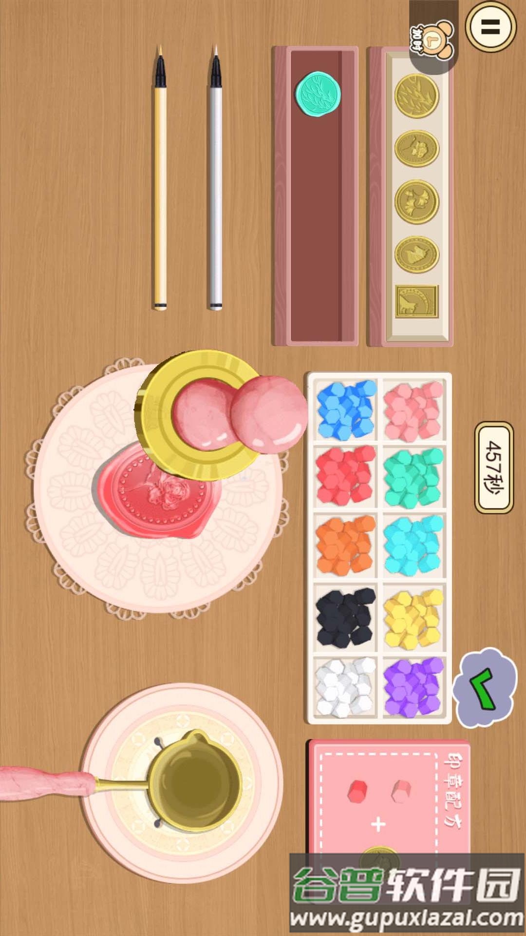奶油手机壳制作官方版截图4