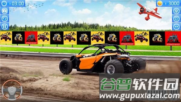 越野车赛车挑战游戏Off Road Buggy Car Racing截图3