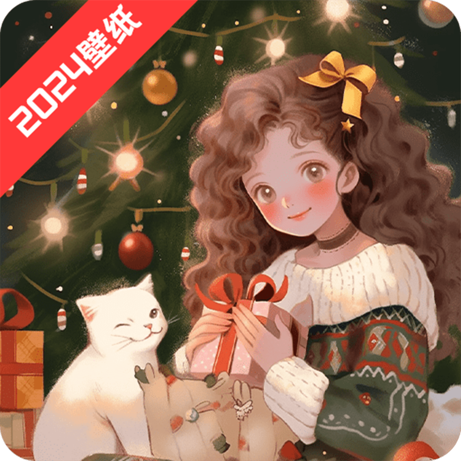 神图壁纸主题大全下载(高清)v3.3.8
