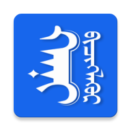 Hani蒙古文输入法安卓版v1.2.8