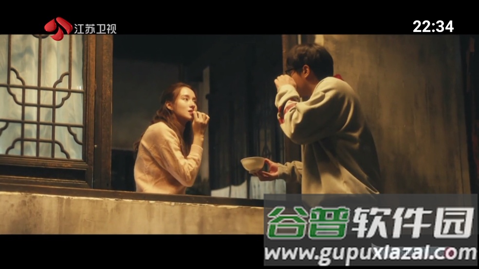 看电视tv电视版截图2