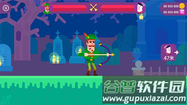 Bowmasters下载中文版截图3