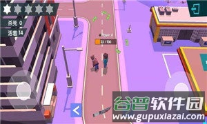 梦幻都市截图1