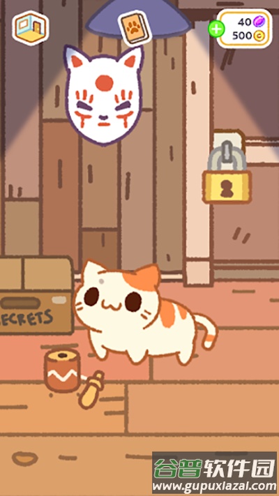 小偷猫2下载中文版(Klep2Cats)截图2