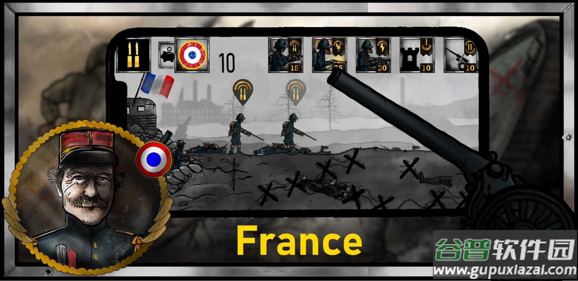 西线的黑暗Dark on the Western Front游戏截图3