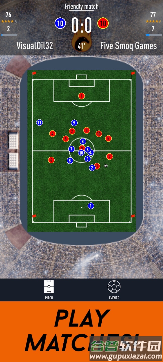 FIFA23开包模拟器截图4