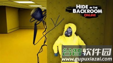 躲在幕后游戏(Hide in The Backroom: Online)截图3