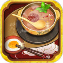 大中华食堂游戏v1.4.0