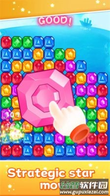 星星方块消除游戏(Pop Star 2023)截图4
